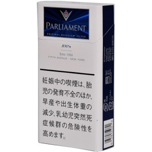Parliament's original slim model