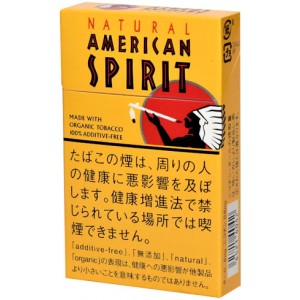 American spirit orange