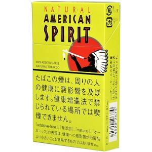 American spirit: Light yellow