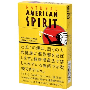American spirit yellow