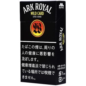 Arkrora hard box black ark