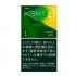 日本肯特箭牌Kent S系列哈密瓜爆珠一号超薄款