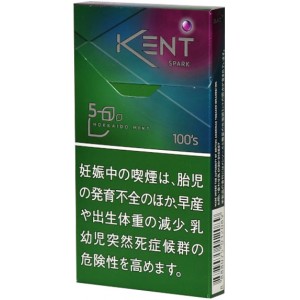 Kent S Series Blackcurrant Pop Bead No.5 Ultra Slim