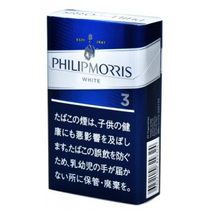 Philip Morris Companies White Label No. 3