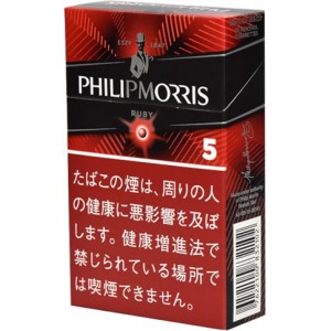 Philip Morris Companies Ruby Pop Pearl No. 5