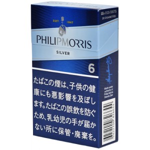 Philip Morris Companies Blue Mark 6