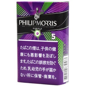 Philip Morris Companies Blueberry Burst No. 5