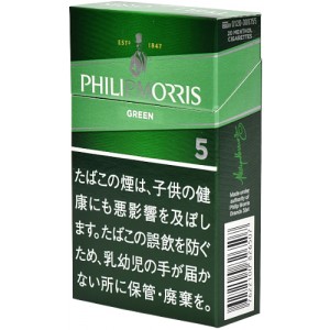 Philip Morris Companies Mint No. 5