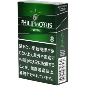 Philip Morris Companies Mint No. 8