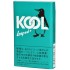 日本酷乐Kool 企鹅加强薄荷小雪茄