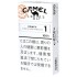 日本骆驼Camel Carft系列原味白色加长款