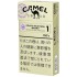 日本骆驼Camel Carft系列莓果爆加长款