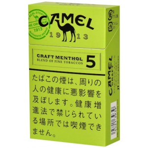 Camel Carft series menthol