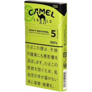 Camel Carft range menthol plus ultra-thin version