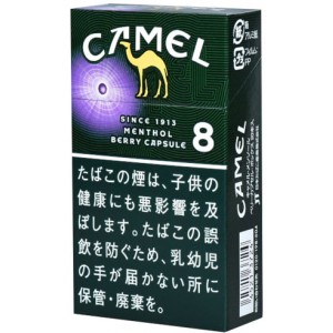 Camel Carft series menthol berry burst