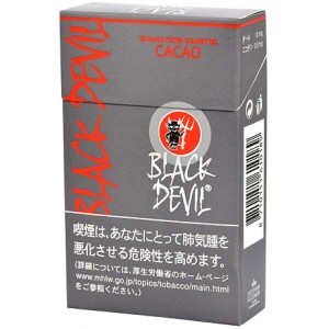 Black Devil cocoa grey