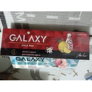 星系Galaxy柠檬可口可乐双爆珠