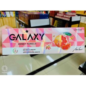 星系Galaxy西柚双爆珠