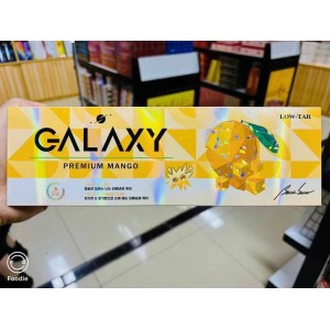 星系Galaxy芒果双爆珠