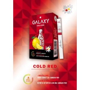 星系Galaxy柠檬可口可乐双爆珠