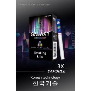 星系Galaxy三味随机爆珠