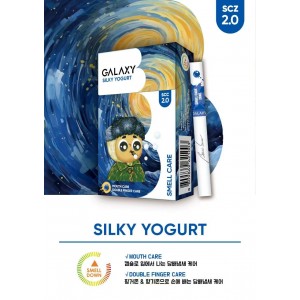 星系Galaxy梵高酸奶爆珠