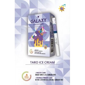 星系Galaxy香芋爆珠