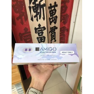 朋友Amigo香芋冰淇淋双爆珠