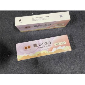 朋友Amigo咖啡双爆珠