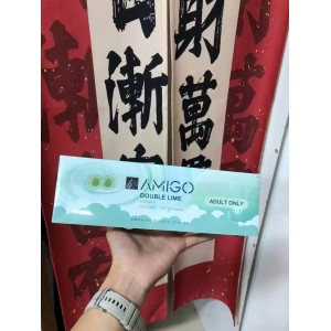 朋友Amigo青柠双爆珠