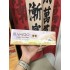 朋友Amigo咖啡双爆珠