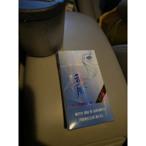 朝鲜希望蓝色款