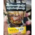 缅甸柔和七星梅比乌斯Mevius落日海滩双爆珠