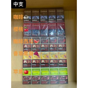 查普曼Chapman系列