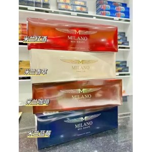 米兰MILANO国际轻型雪茄系列