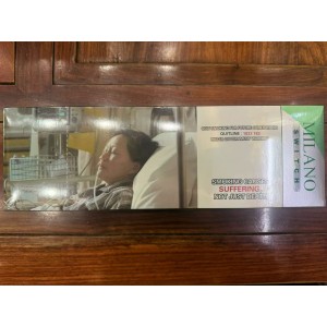 香港米兰MILANO粗支薄荷