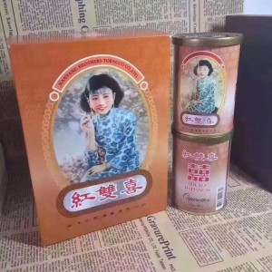 Red Double Happiness Nanyang Single Sister Jar