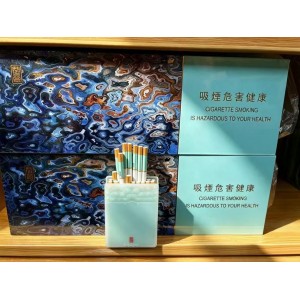 红双喜（南洋）Double Happiness玉如意