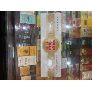 红双喜（南洋）Double Happiness经典软包