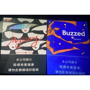 红双喜（南洋）Double Happiness胜利·奇迹Wnner·Myslery