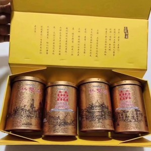 红双喜南洋上海纪念罐