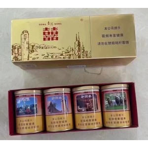 红双喜南洋香港纪念罐