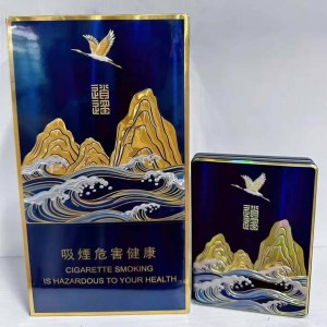 红双喜（南洋）&香港时代联合出品逍遥