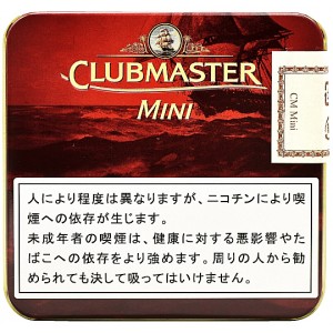 俱乐部Clubmaster迷你香草