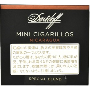 Davidoff Mini Cigarillo Nicaragua 20s