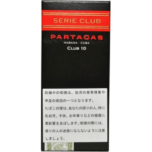 Partagas Cerie Club 10S