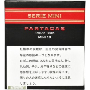 Partagas Celery Mini Cigarillo 10S