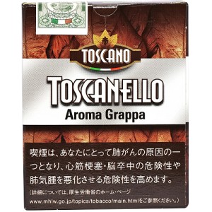 托斯卡内洛Toscanello香薰格拉巴酒