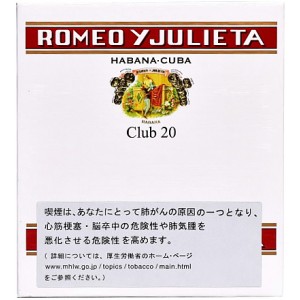 Romeo Y Giulietta Club