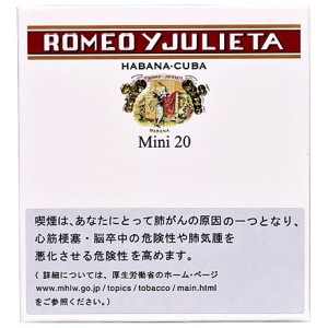 Romeo Y Juliet Small Cigarillo (20)